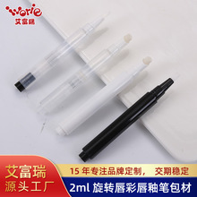 �S�ҬF؛���b�P 2ml���D�۵�ҺҺ�wȾü�ഽ�ʴ��ԹP�ܰ��ķ��b�P