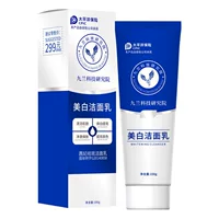 Jiulan Technology Research Institute Qianfei Отбеливающее очищающее средство для лица Удаление веснушек Очищающее очищающее средство для лица Увлажняющее и увлажняющее Factory Live Generation