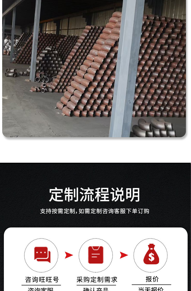 详情页-恢复的_12.jpg
