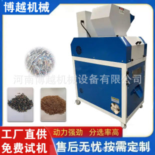 С�̓�����~�יC  �U�~����Ƥ�C ��ʽȫ�Ԅ�늾��X���s�����x�C