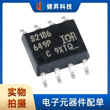 ȫ��ԭװ IRS2186STRPBF ��װSOIC-8 600V�߲�͵Ͳ�դ��������IC