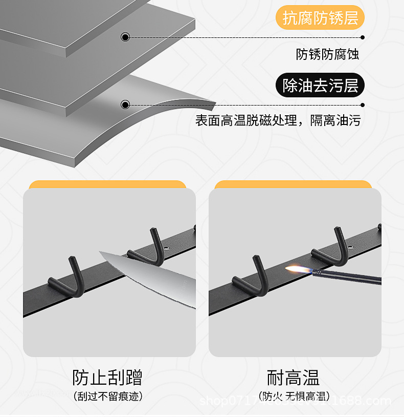 排钩_09.jpg?x-oss-process=image/format,png