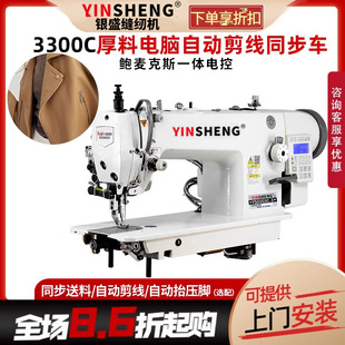 �yʢ0303��Xͬ��܇ͬ���Cdy܇Ƥ������p�x�C�Ӻ�p��ƽ�p�C