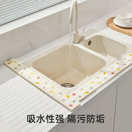 厨房水槽木浆棉吸水垫可剪裁洗手台沥水垫去油污洗碗海绵清洁擦