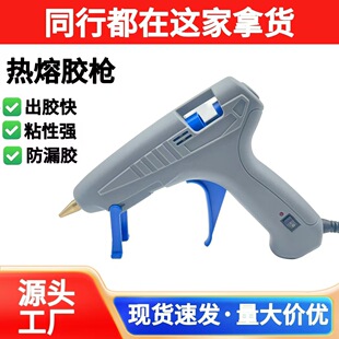 �����z���ֹ�����DIY����11mm�����z����ճ�Ԏ��_�P��̖�ֳ��z��