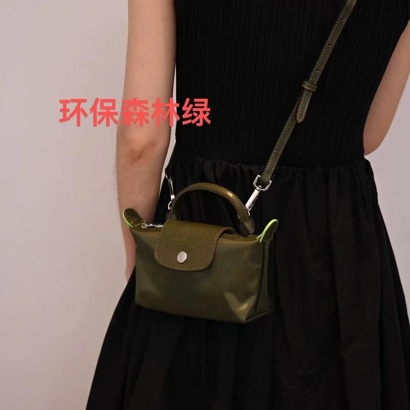フランスのLongxiangバッグ、ミニ餃子バッグ、ミニ携帯電話バッグ、クロスボディバッグ、ハンドバッグ、コンパクトでファッショナブルなコイン化粧品バッグ|undefined