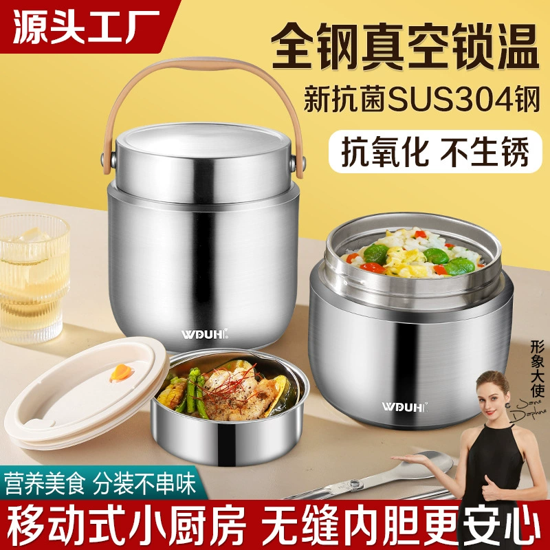 Источник Фабрика изоляционные ланч-бокс 304 из нержавеющей стали