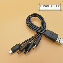 �S��typec��늾�һ���Ĕ��������^��늾�micro�ĺ�һ������һ����
