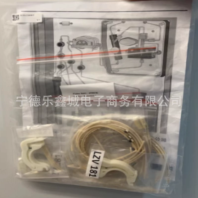 Компактный пакет обслуживания аммиачного азота Hash AC0150007, цена договорная