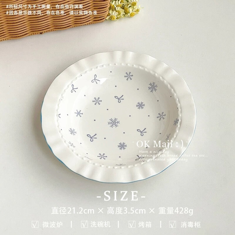 初雪食器ins風家庭用カップル料理皿かわいい食器セットきれいな食器皿皿皿皿皿皿皿皿皿皿皿皿がいい|undefined