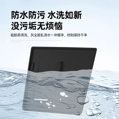 for 24-26 Models of Byd: Anti-slip mat