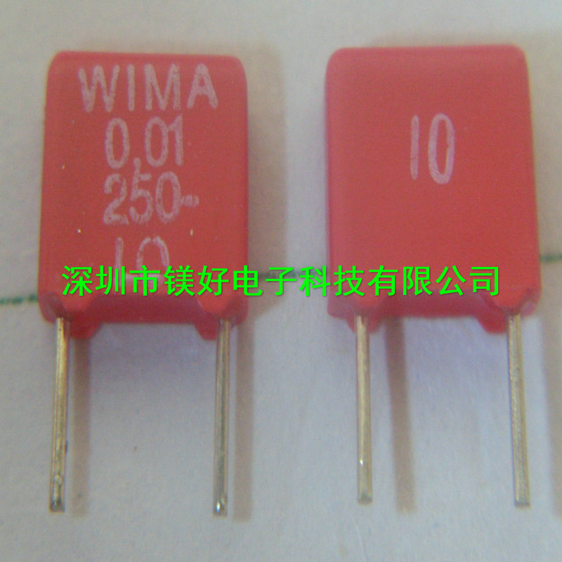 威马电容，WIMI电容0.01U 250V，400V 各类电子元件电子物料配单