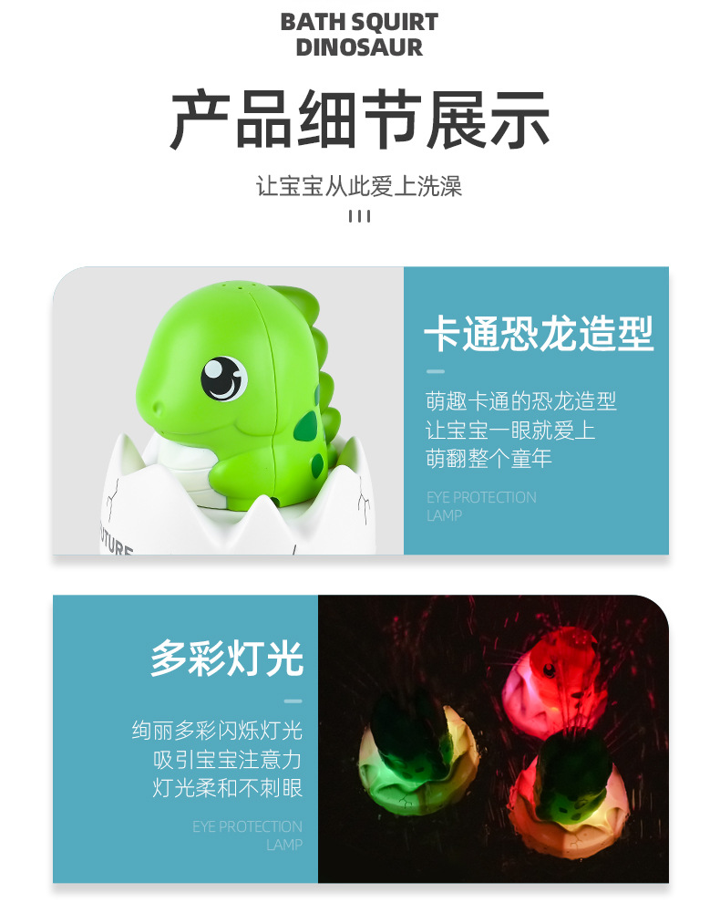 详情_12