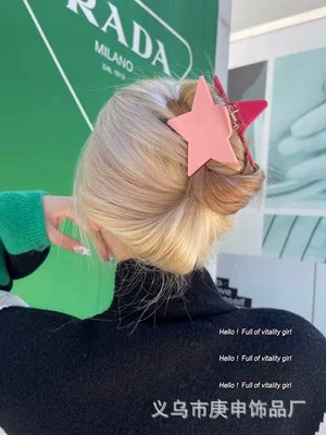 Клипса- Hair claw clip (BUSAN) пятиугольник/звезда, блестящая или глянцевая отделка, стиль Y2K для детей