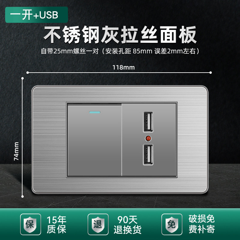 110v estándar 15a Taiwán enchufe USB con tipo-c panel de interruptor de lámpara de pared de acero inoxidable enchufe tailandés gris
