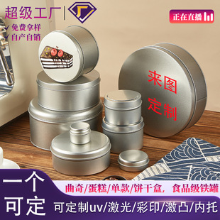 �a������ɵ��� 6�� �ɿ����ǹ����ţ����F�P �ɿ���ȿ�����