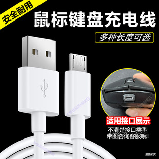 ��늾��{���o�����C�����[�RDC5V����Դ�B�Ӕ�����