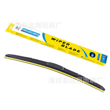 热销通用款三段式汽车雨刷五节款雨刮器Hybrid Windshield Wipers