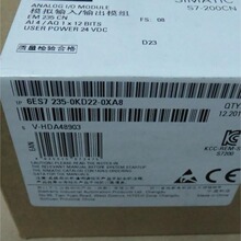 ������ 6ES7235-0KD22-0XA8 ��ӭ��ѯ�������Ż�