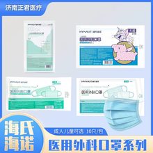 ���Ϻ��Zһ���Կ����t����Ɵo�������ۇ������ӷ��o���˼��ô��b