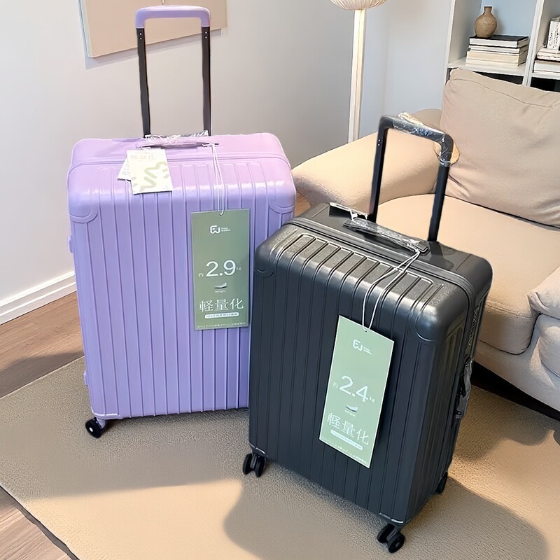 New 1.8kg Ultra-Light Suitcase 20inch Small Carry-On Travel Suitcase Pc Carry-On Trolley Suitcase Women's Small Leather Suitcase New 1.8kg Ultra-Light Suitcase 20inch Small Carry-On Travel Suitcase Pc Carry-On Trolley Suitcase Women's Small Leather Suitcase