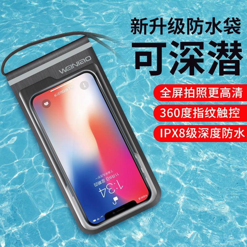 Bolsas de teléfono móvil para llevar jinetes bolsas especiales para teléfonos móviles cerradas fotos de buceo bolsas de natación comercio cadena de suministro fábrica al por mayor image 3