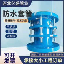 Էˮ׹ͨLA늚ֹˮ׹ a˷]P׹