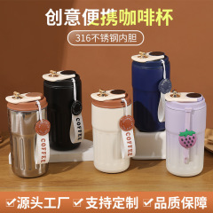 智能显温咖啡杯车载316不锈钢智能保温杯户外便携礼品水杯可logo