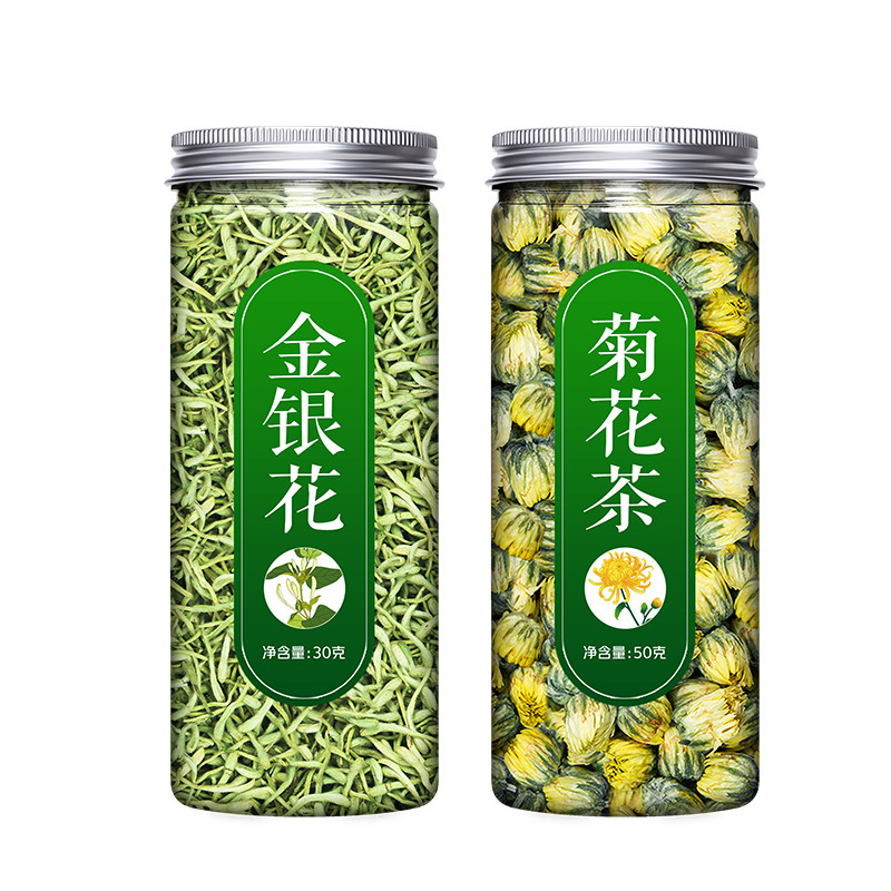 菊茶 スイカズラ タンポポ 正規品 公式旗艦店 特級胎児菊ハーブティー|undefined