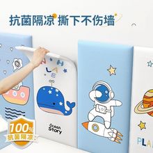 ��ճ��ͯ��ܛ�����N�Ӻ��ˮ�����ײ���o�|�������״��^ܛ���|