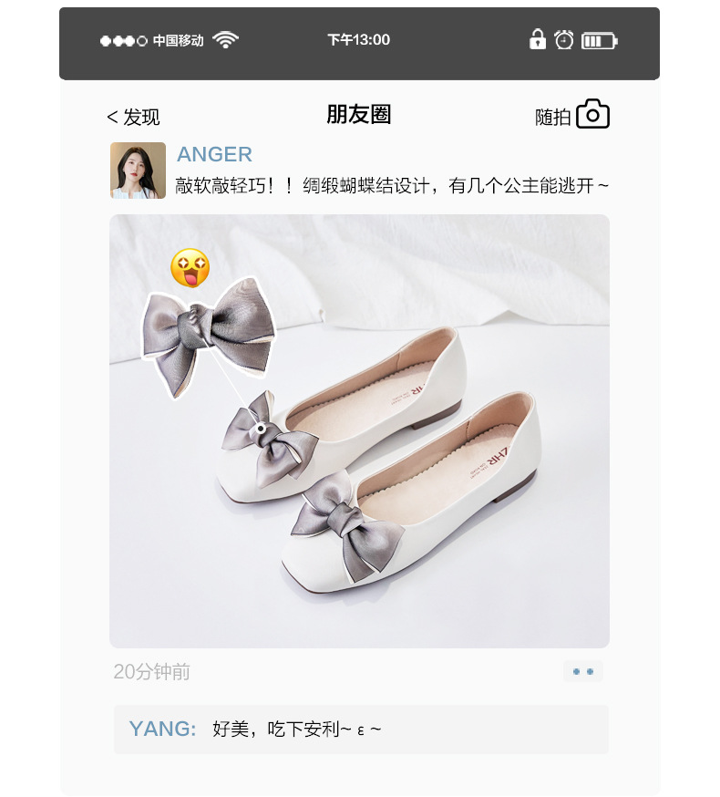 Sandal nữ quai chữ V đế bệt mũi bít phong cách Hàn Quốc — AH168 Màu mơ chi tiết 4