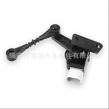 厂家直销高度传感器LR024220 BJ323C097AA