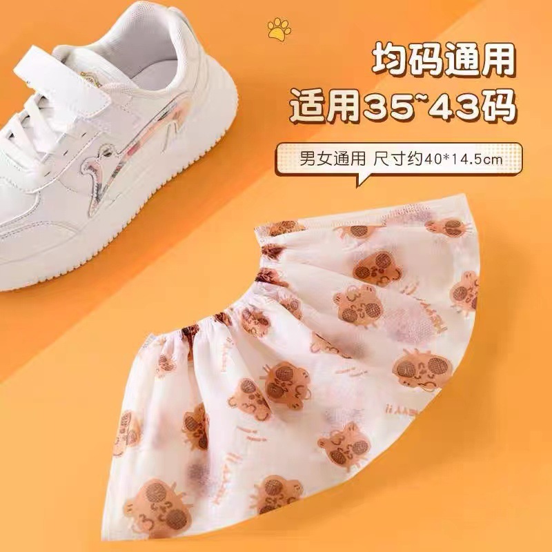 Cartoon shoe covers, breathable non-slip dust cover non-woven cloth, wear-resistant socks, increased thickness