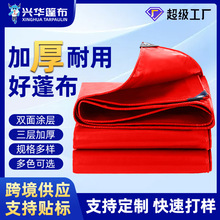 ���ƻ�c��t�����pe���Ͼ�����������겼��ĥ��ˮ���غ����