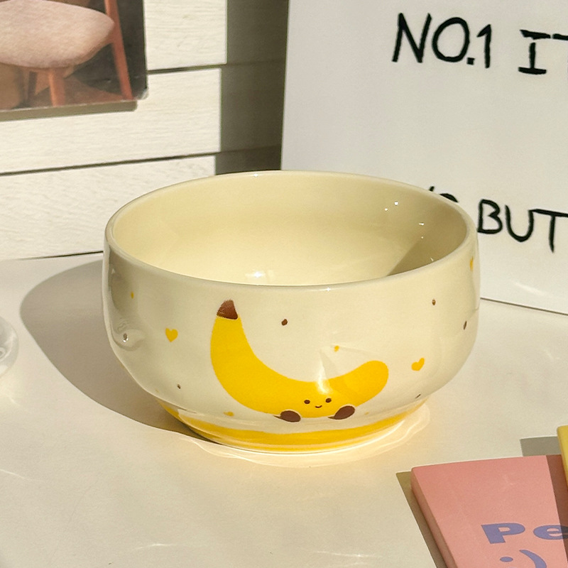 4.65-inch yellow banana - rice bowl