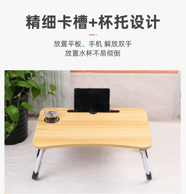 详情页_06