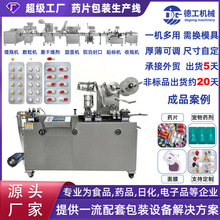 ���l���a����ˮ��ȫ�Ԅ����ְ��b�C�z��ș�豣�����yƷ�X�����֙C