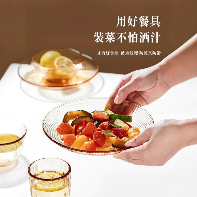 希乐扣餐具套装米饭碗面碗汤碗玻璃碗盘套装家用2025新款高颜值|undefined