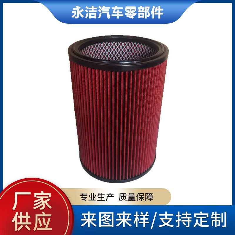1968518发动机空气滤清器 发电机组过滤器|undefined