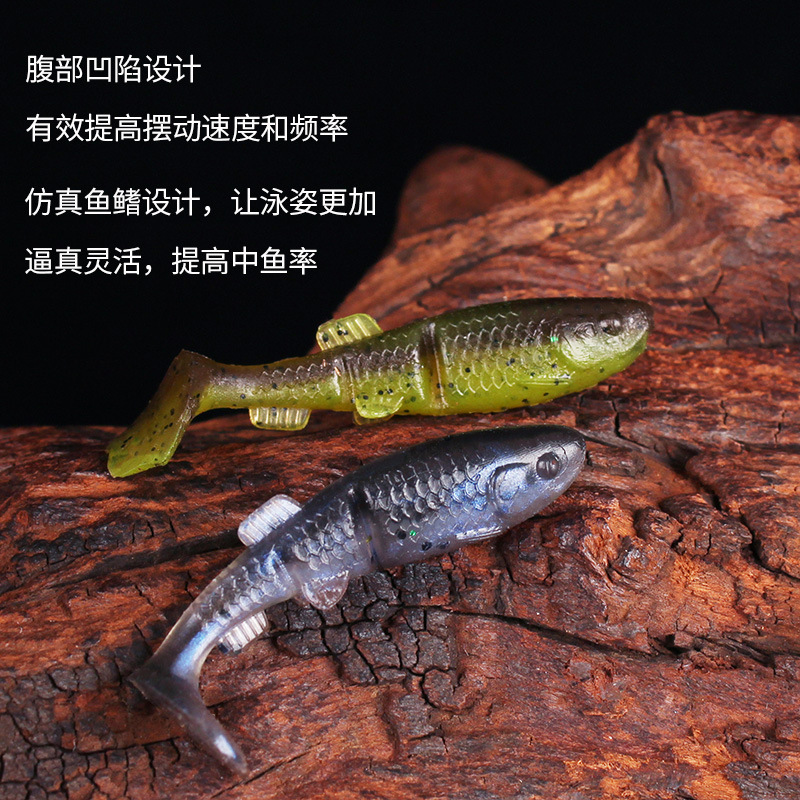 模擬小魚ソフトワームソフトベイトマイクロリードヘッドフックライトダンスワームルートフィッシングフックバブルワームルアーベイト黄腹魚|undefined