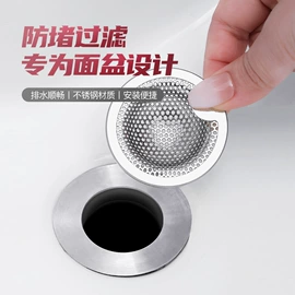 衣架;收纳盒;化妆镜