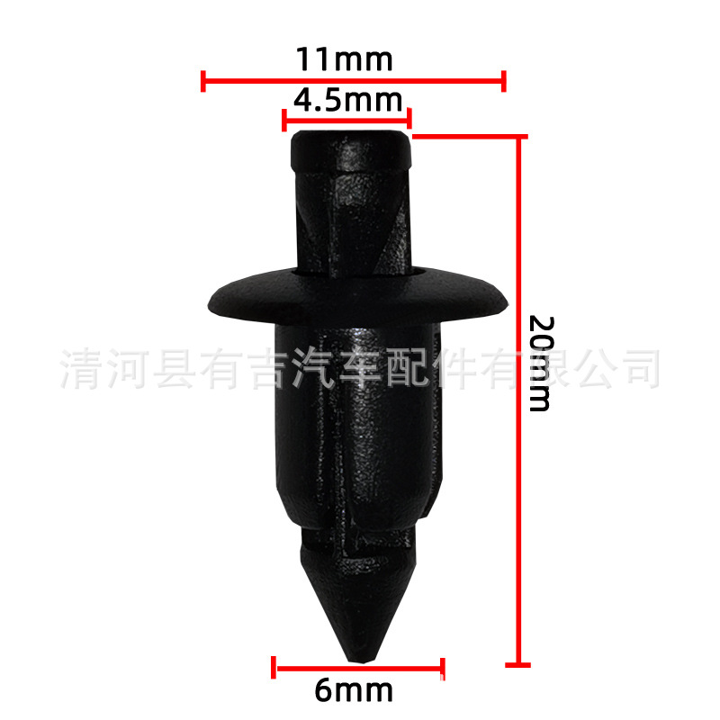 Flecha pequeña hebilla puntiaguda P05 Fender empuje clip de plástico nylon tornillo de expansión hebilla remache accesorios hebilla del coche