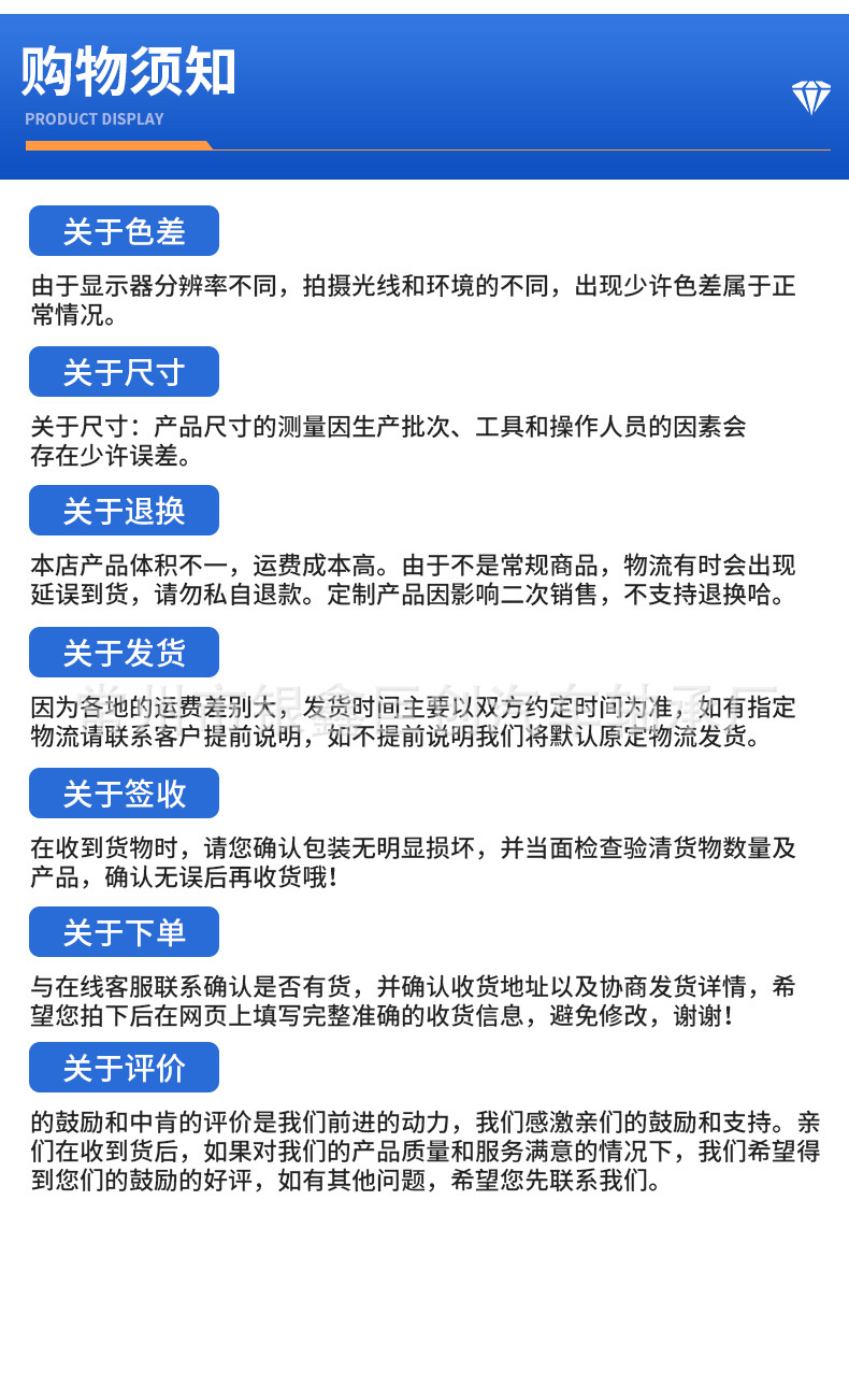 未标题-2_13