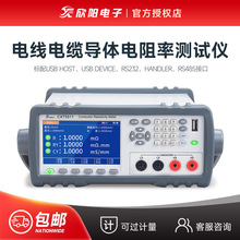  CXT5511늾|wʜyԇxCXT5510늌ͬx