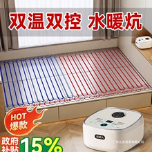 ˮů��ˮѭ�hȫ�׼ӟ��r��늟Ώ���C�p���{��5���o