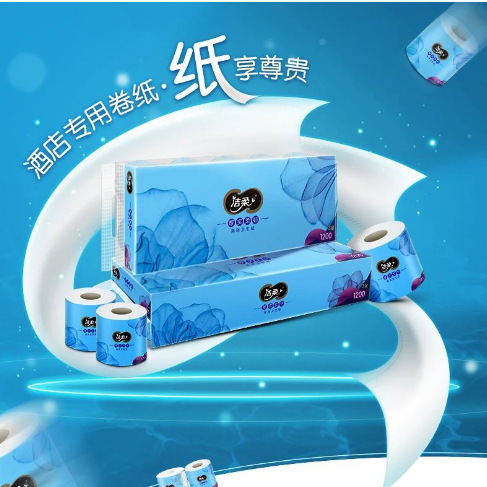 Jierou 3-Layer Roll Paper Blue Premium Jj155-10A Roll Household Toilet Paper Hotel Commercial Core Roll Paper 120g Jierou 3-Layer Roll Paper Blue Premium Jj155-10A Roll Household Toilet Paper Hotel Commercial Core Roll Paper 120g