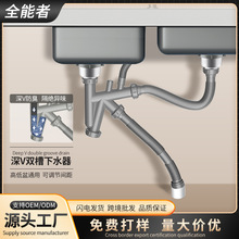 ��V���p��ˮ��ϴ���費�P���ˮ���������x��ˮ����ܼ�����ʽ