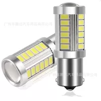 Автомобильный светодиодный светильник 1156 1157 5730 5630 стоп-сигнал 33SMD указатель поворота 7443 3157 фонарь заднего хода