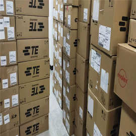 2310540-5 原装 TE 进口汽车连接器 期现货优势可供样