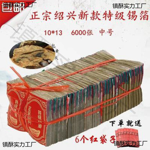 �a���B�d�C�����S���a������Ʒ���y�ǰ��b��a��������վ�羳